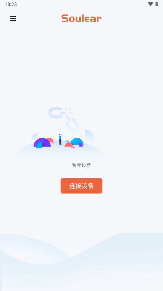 相关图片