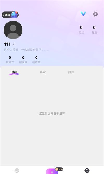 nutnut官方正版 nutnut官方正版