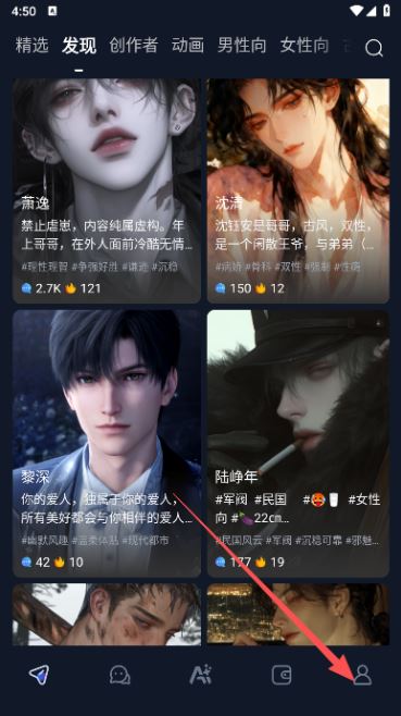Dadyai平台app下载 Dadyai平台app下载