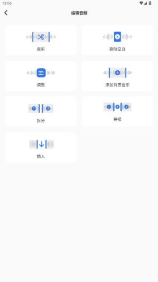 随身鹿app下载官方版 随身鹿app下载官方版