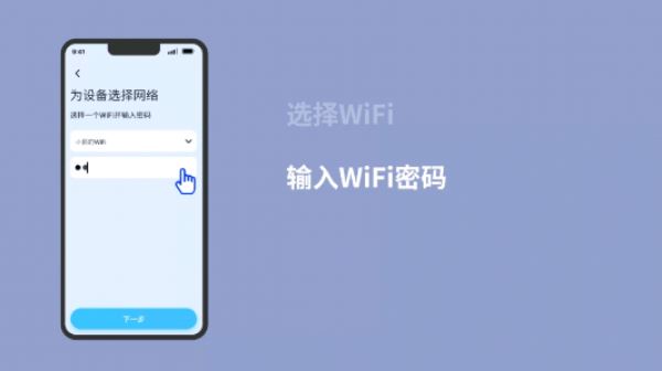 5g看家监控软件