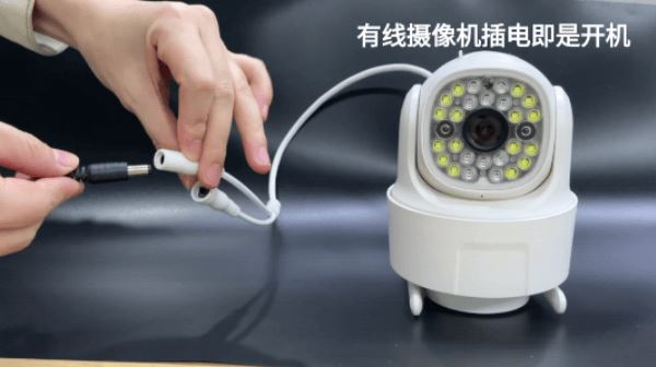 5g看家监控软件
