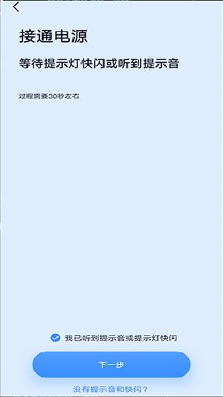 千米神眼