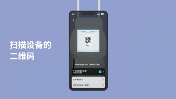 5g看家监控软件