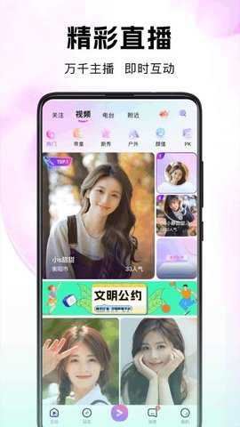 相关图片