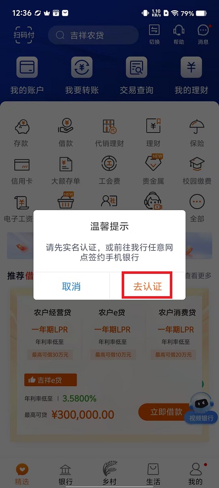 微信图片_20240924124306.jpg