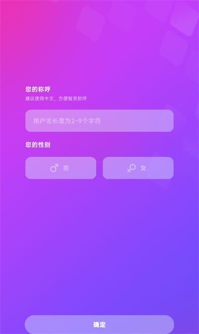 nutnut下载入口 nutnut下载入口