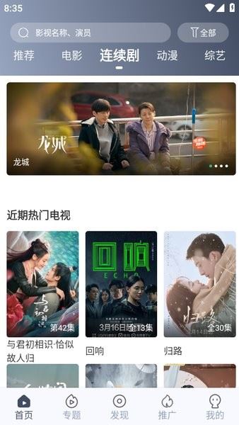 相关图片