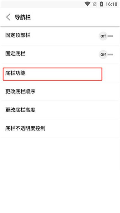 Stargon浏览器 Stargon浏览器