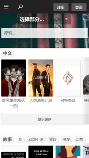相关图片