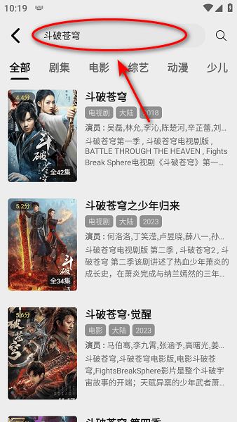云帧享下载 云帧享下载