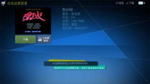 相关图片