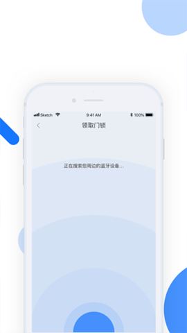 相关图片