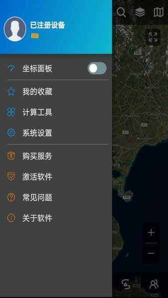 相关图片
