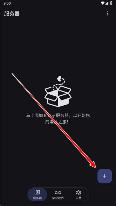Hills播放器
