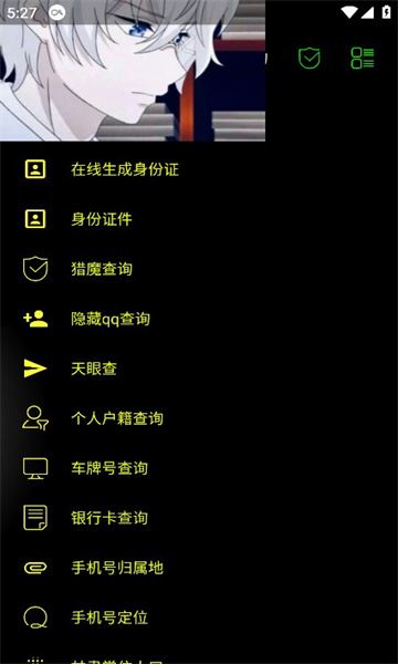 相关图片