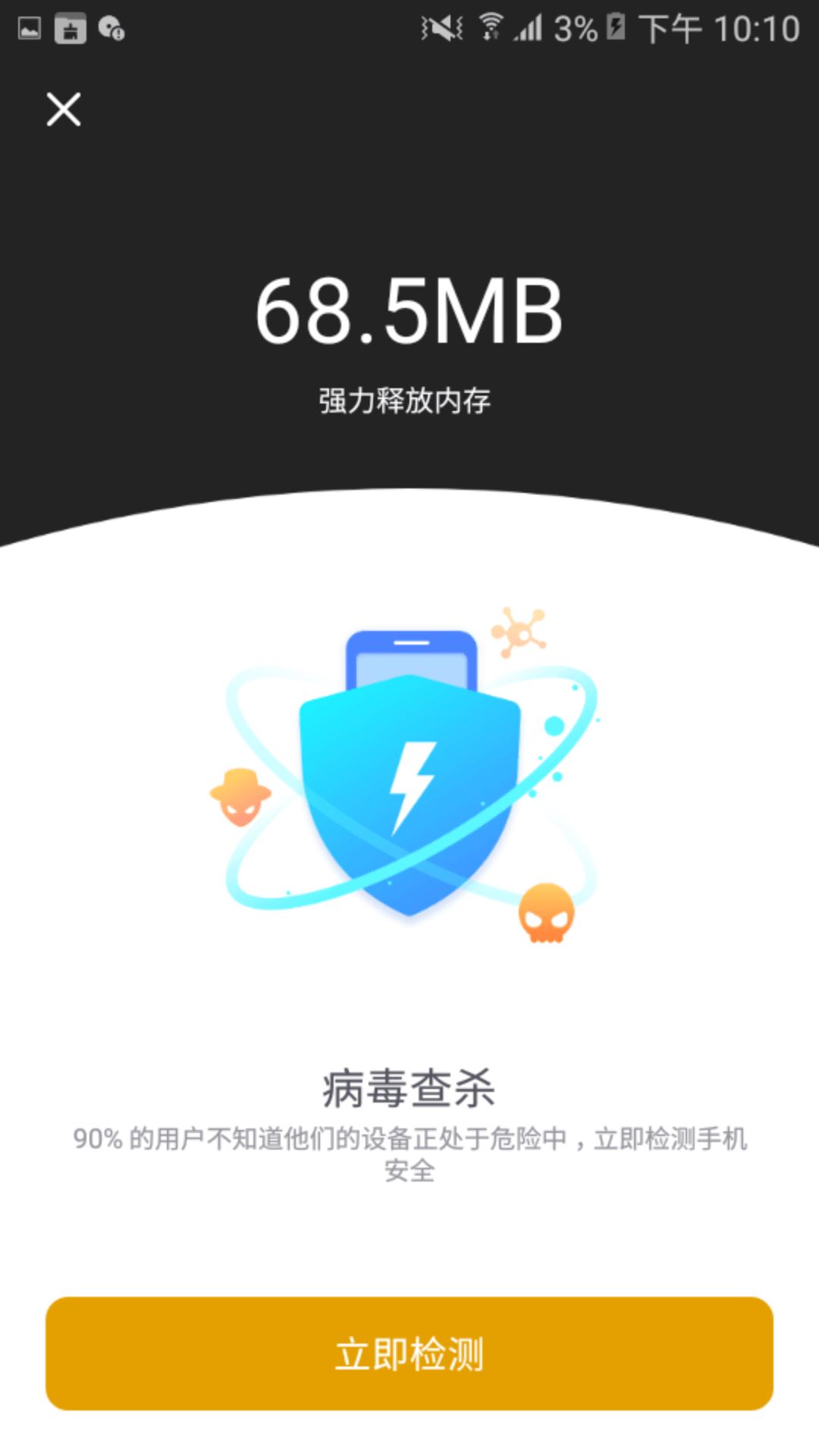 相关图片