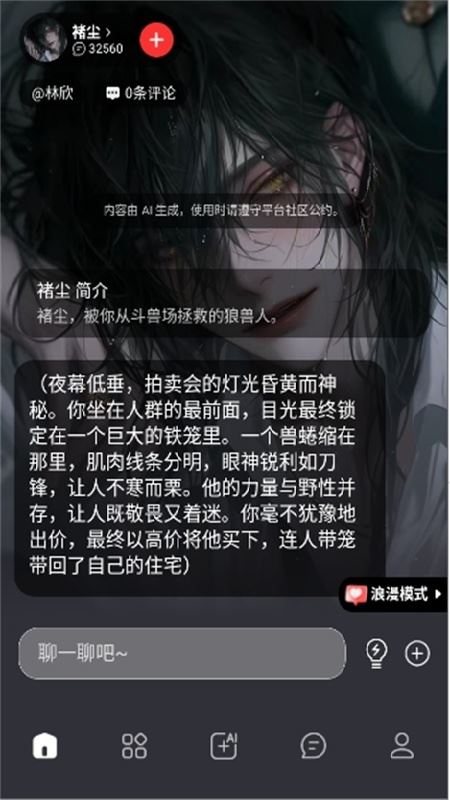 相关图片
