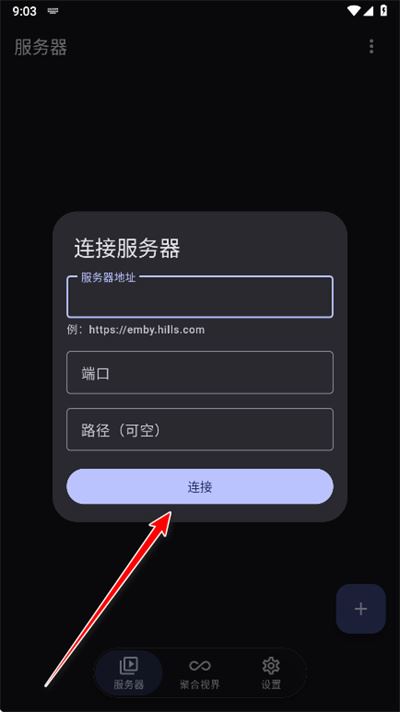 Hills播放器