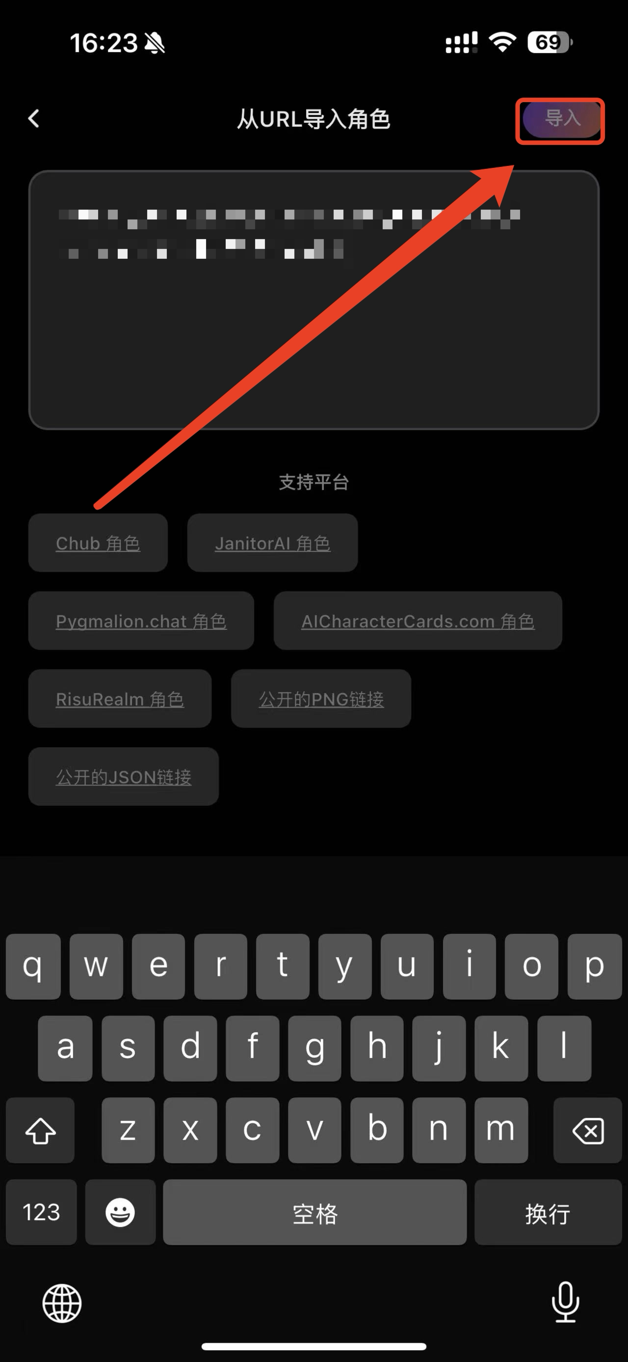 图片