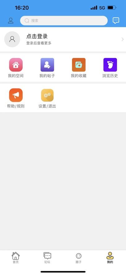 新青年麻醉论坛题库APP 新青年麻醉论坛题库APP