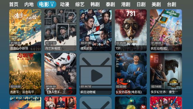 相关图片
