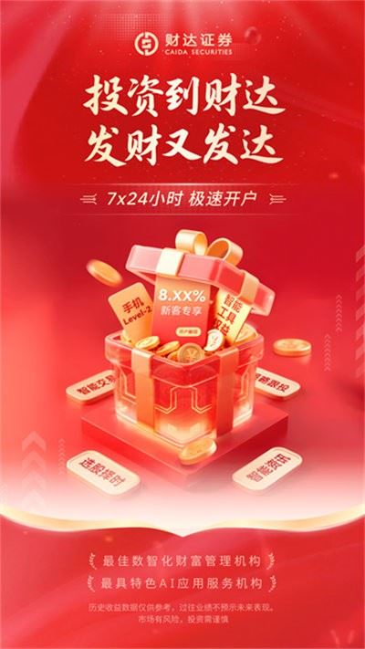 相关图片