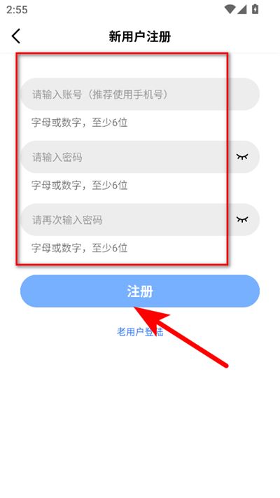 天鹅视频最新版(免费追剧) 天鹅视频最新版(免费追剧)
