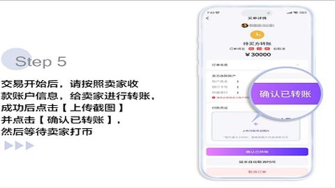 988pay钱包 6.176.0 官方版 988pay钱包 6.176.0 官方版