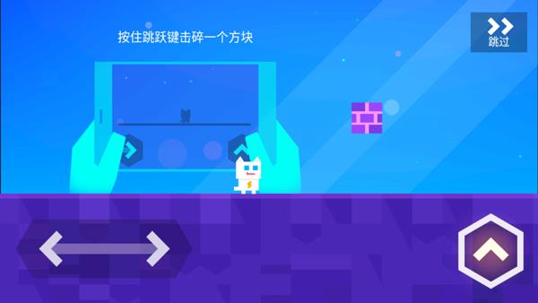 新手攻略配图2