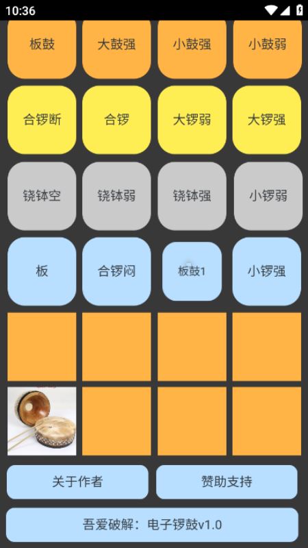 相关图片