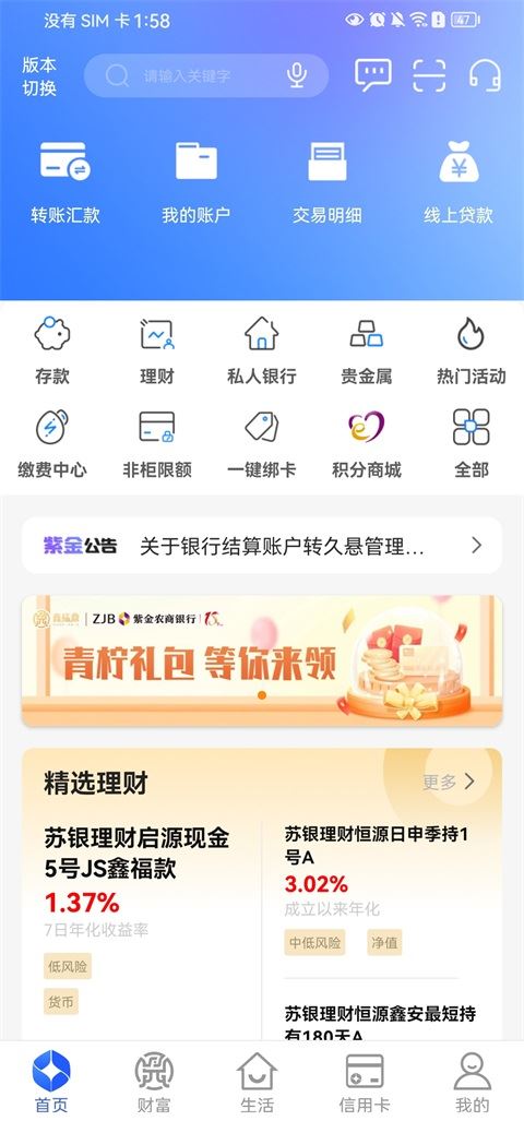 相关图片