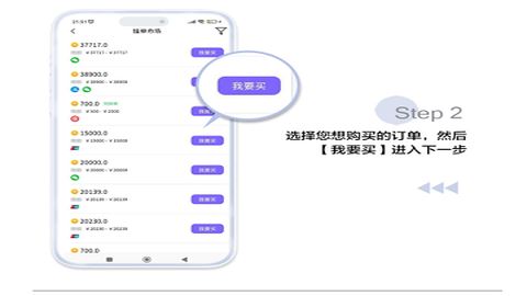 988pay钱包 6.176.0 官方版 988pay钱包 6.176.0 官方版