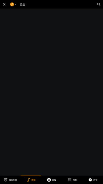 djay pro ai djay pro ai