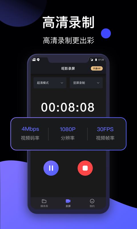 相关图片