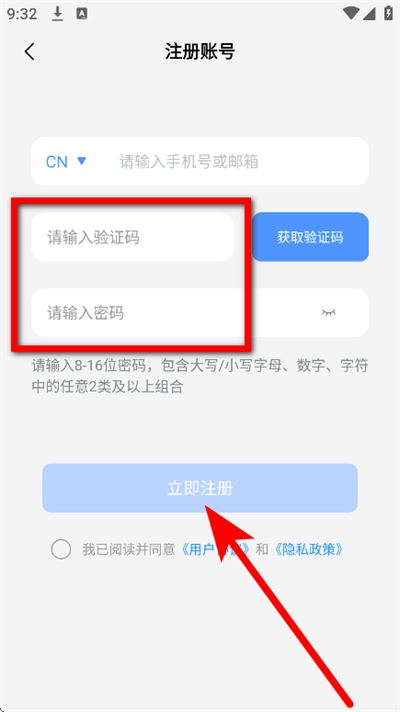 凯迪仕智能锁