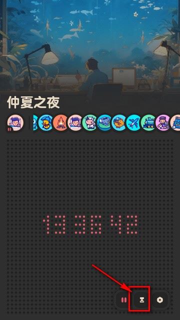 喵窝FM