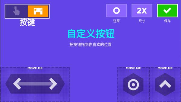 新手攻略配图3