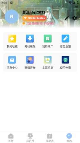 相关图片