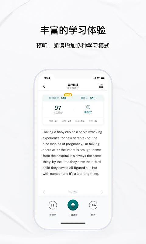 相关图片