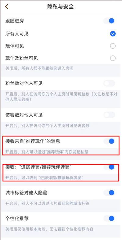 麦可k歌最新版