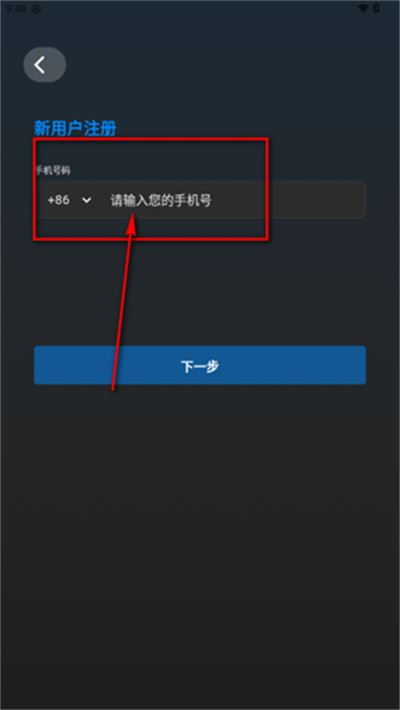 幻聊AI