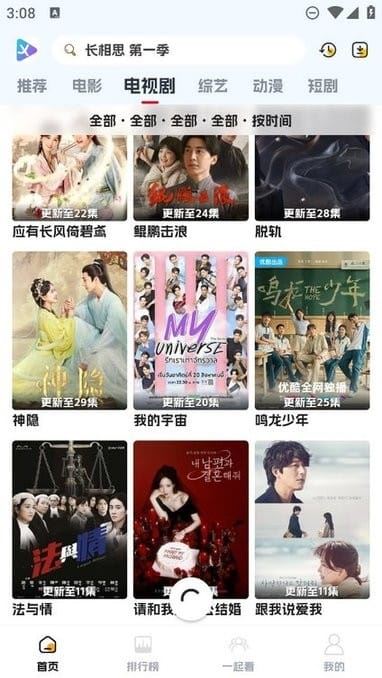 相关图片