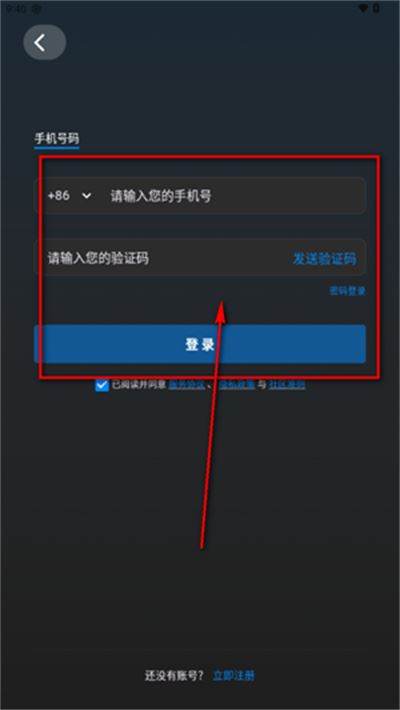 幻聊AI