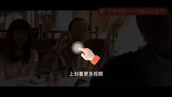 片多多-影视剧免费观看 片多多-影视剧免费观看