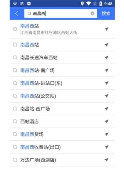 图吧导航手机版