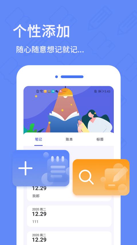相关图片