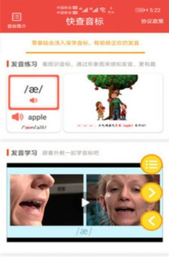 相关图片