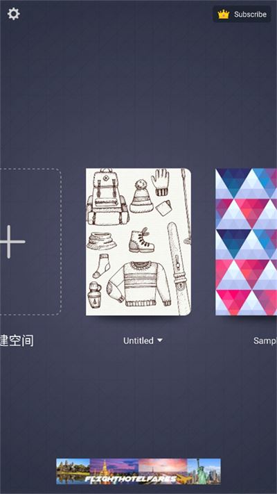 paperdraw paperdraw