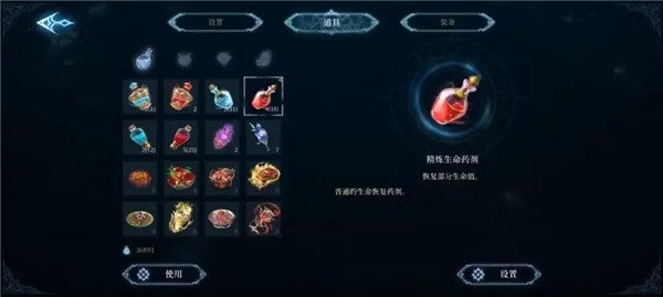 心渊梦境手游下载